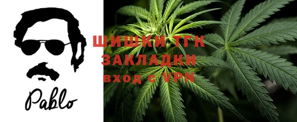 МДМА Алексеевка