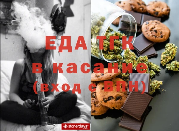 синтетический гашиш Алзамай