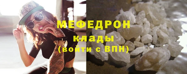 mix Алексин