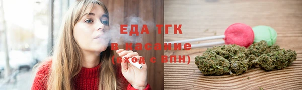 синтетический гашиш Алзамай