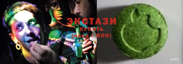 mix Алексин