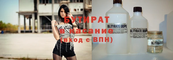 mix Алексин