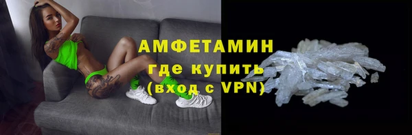 mix Алексин