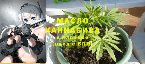 МДМА Алексеевка