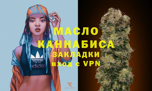 МДМА Алексеевка