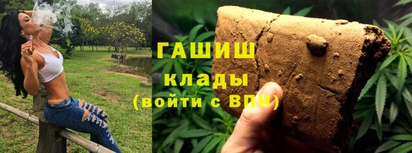 mix Алексин
