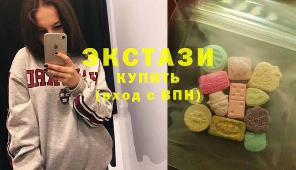 mix Алексин