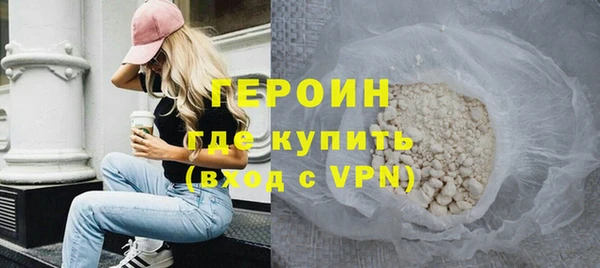 мяу мяу мука Протвино