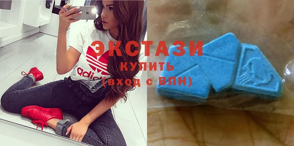 синтетический гашиш Алзамай